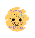 スマイルあかちゃん（個別スタンプ：5）