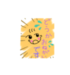 スマイルあかちゃん（個別スタンプ：6）
