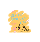 スマイルあかちゃん（個別スタンプ：7）