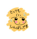 スマイルあかちゃん（個別スタンプ：8）