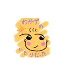 スマイルあかちゃん（個別スタンプ：9）