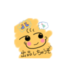 スマイルあかちゃん（個別スタンプ：11）