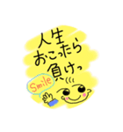 スマイルあかちゃん（個別スタンプ：14）