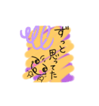 スマイルあかちゃん（個別スタンプ：15）