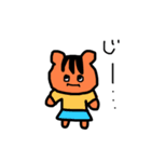 本日のリス子9（個別スタンプ：3）