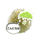 ねぎぼうず（個別スタンプ：8）