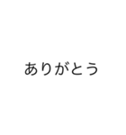 困った時に使う文字（個別スタンプ：8）