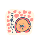 ふーたといる生活（個別スタンプ：15）