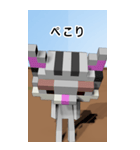 日常会話（猫のにゃっとの日々（個別スタンプ：6）