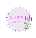 日常会話（猫のにゃっとの日々）（個別スタンプ：6）