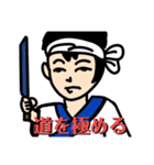使い所が難しいスタンプ01（個別スタンプ：1）