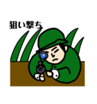 使い所が難しいスタンプ01（個別スタンプ：3）