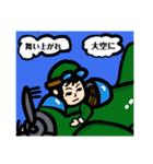 使い所が難しいスタンプ01（個別スタンプ：7）