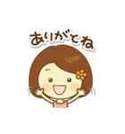 お花のヘアピンの女の子（個別スタンプ：4）