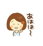 お花のヘアピンの女の子（個別スタンプ：7）