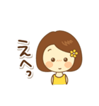 お花のヘアピンの女の子（個別スタンプ：8）