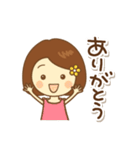 お花のヘアピンの女の子（個別スタンプ：12）