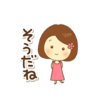 お花のヘアピンの女の子（個別スタンプ：14）