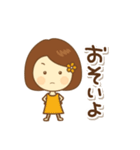 お花のヘアピンの女の子（個別スタンプ：18）