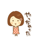 お花のヘアピンの女の子（個別スタンプ：21）