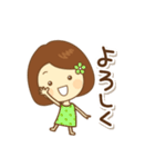 お花のヘアピンの女の子（個別スタンプ：22）