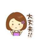 お花のヘアピンの女の子（個別スタンプ：30）