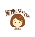 お花のヘアピンの女の子（個別スタンプ：31）