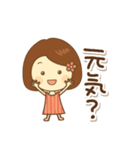 お花のヘアピンの女の子（個別スタンプ：40）