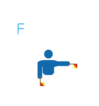 手旗信号 欧文（個別スタンプ：6）