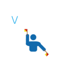 手旗信号 欧文（個別スタンプ：22）