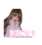汎用性の高いゆきのちゃんスタンプ（個別スタンプ：5）