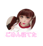 汎用性の高いゆきのちゃんスタンプ（個別スタンプ：10）