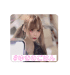 汎用性の高いゆきのちゃんスタンプ（個別スタンプ：14）