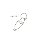 俺らの画伯I（個別スタンプ：2）