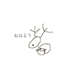 俺らの画伯I（個別スタンプ：3）