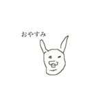 俺らの画伯I（個別スタンプ：4）