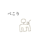 俺らの画伯I（個別スタンプ：9）