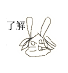俺らの画伯I（個別スタンプ：10）