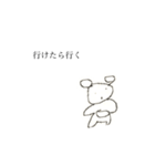 俺らの画伯I（個別スタンプ：11）