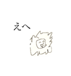 俺らの画伯I（個別スタンプ：13）