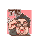 SAKUYA仕事用（個別スタンプ：1）