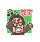 SAKUYA仕事用（個別スタンプ：3）