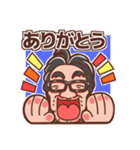 SAKUYA仕事用（個別スタンプ：7）
