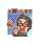 SAKUYA仕事用（個別スタンプ：10）