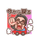 SAKUYA仕事用（個別スタンプ：11）