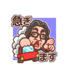 SAKUYA仕事用（個別スタンプ：12）