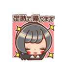 SAKUYA仕事用（個別スタンプ：14）