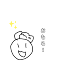 みんな愛する！モジャモジャくん（個別スタンプ：1）