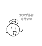 みんな愛する！モジャモジャくん（個別スタンプ：13）
