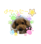ウィルとリック（個別スタンプ：15）